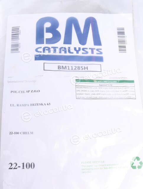 BM Catalysts BM11285H