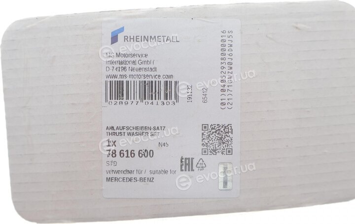 Kolbenschmidt 78616600