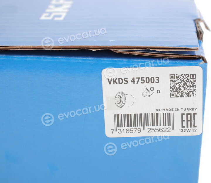 SKF VKDS 475003