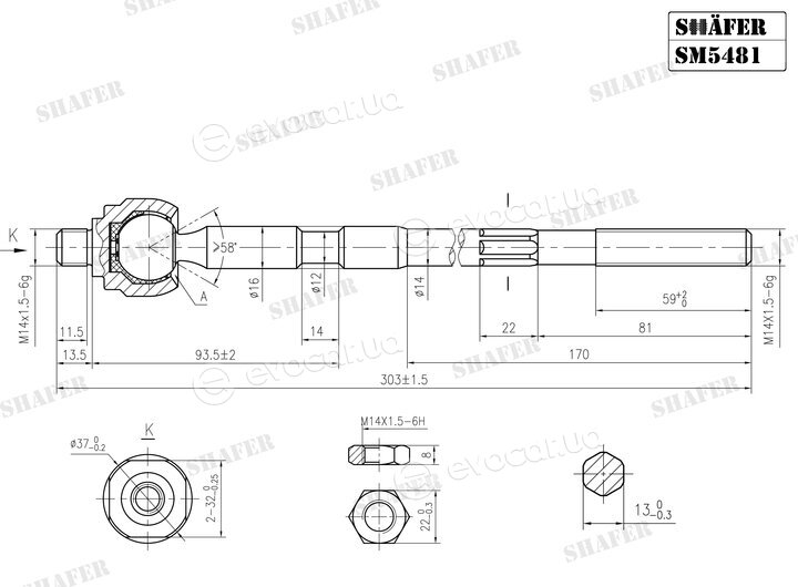 Shafer SM5481