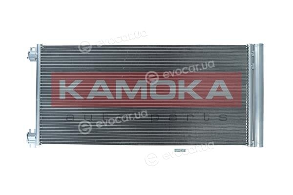 Kamoka 7800281