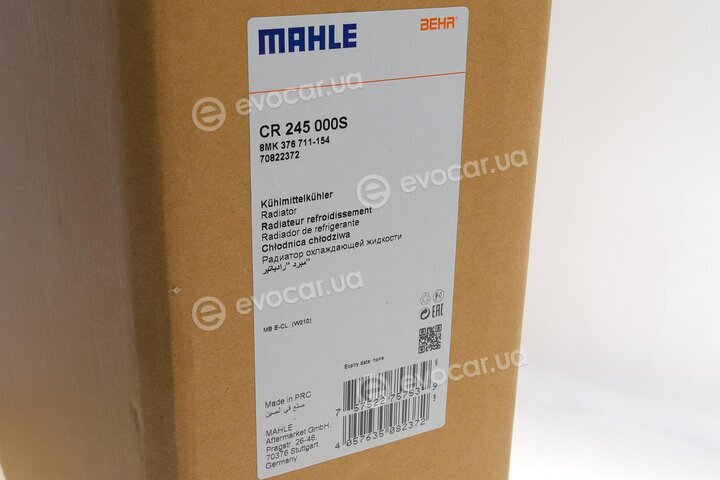 Mahle CR 245 000S