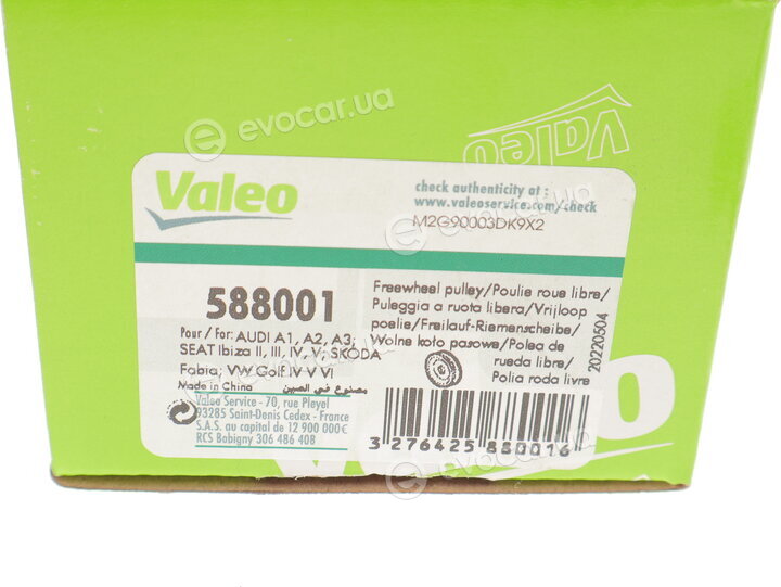 Valeo 588001