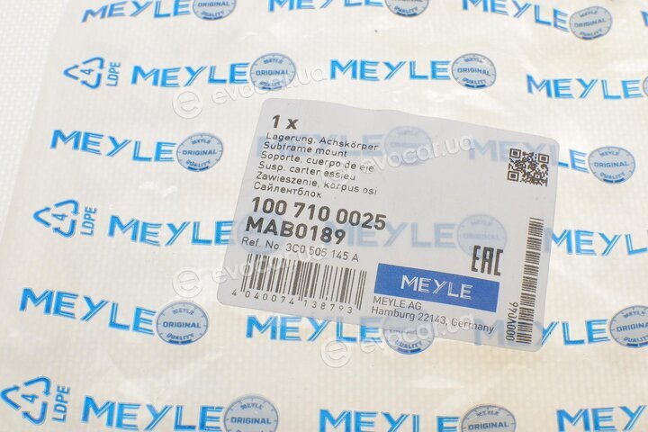 Meyle 100 710 0025