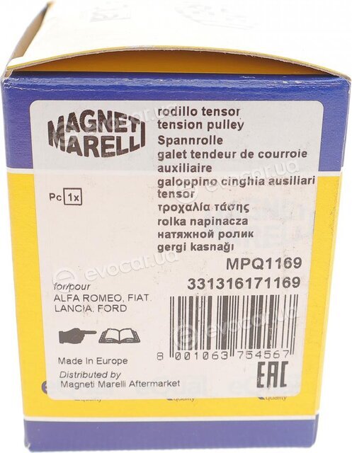 Magneti Marelli 331316171169