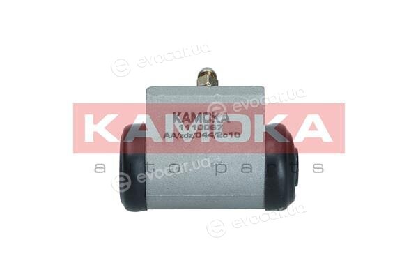 Kamoka 1110067