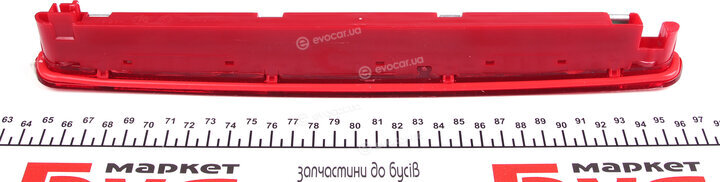 Autotechteile 394 5032