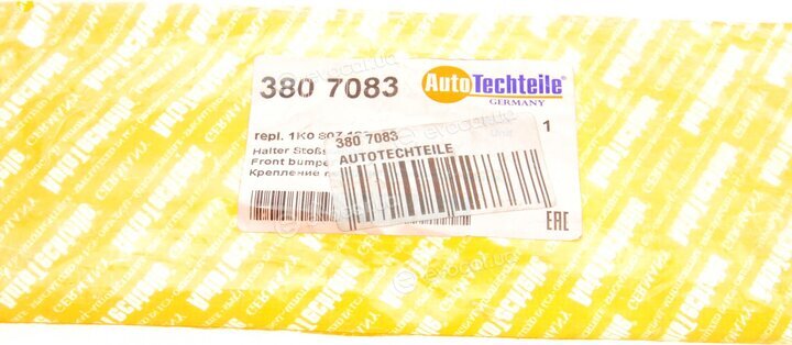 Autotechteile 380 7083