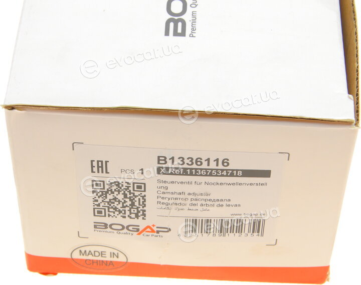 Bogap B1336116