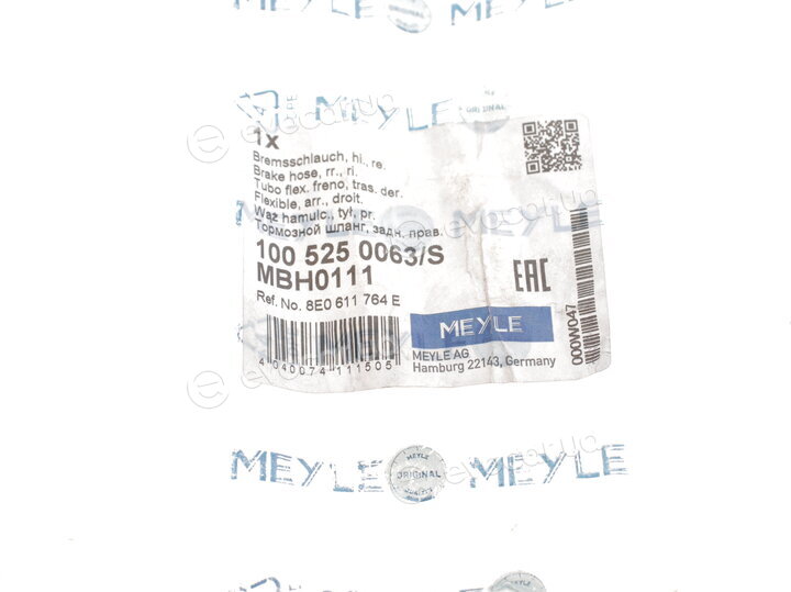 Meyle 100 525 0063/S