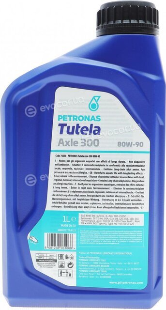 Petronas 76630E15EU