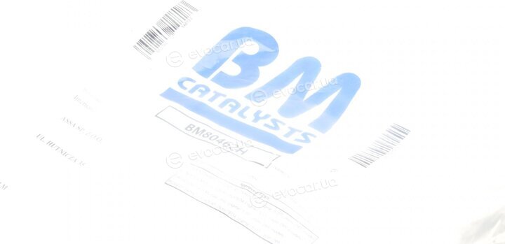 BM Catalysts BM80462H