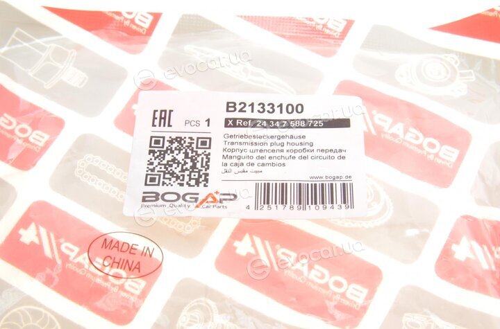 Bogap B2133100