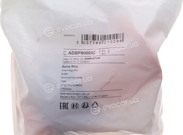 Blue Print ADBP800082