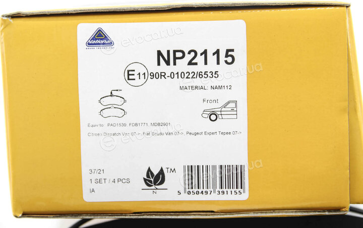 National NP2115