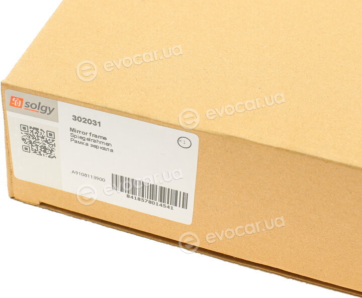 Solgy 302031