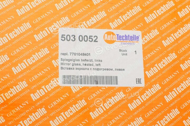 Autotechteile 503 0052