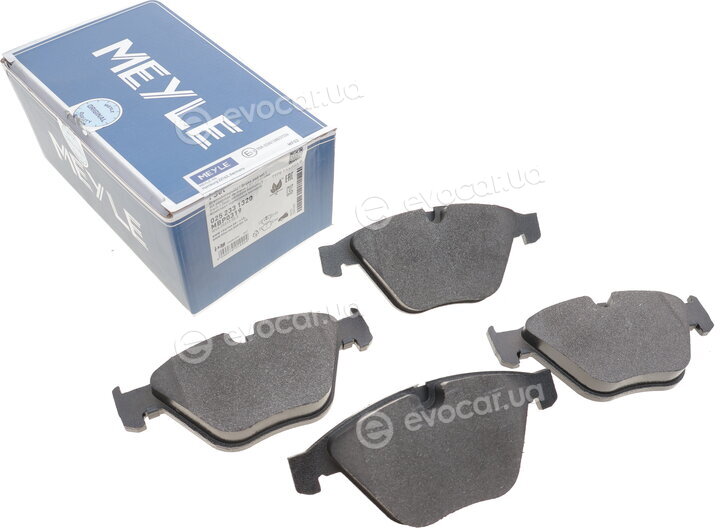 Meyle 025 233 1320