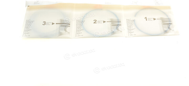 AMP PR-DAE-47-3538-000-SET