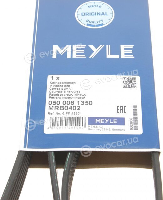 Meyle 050 006 1350