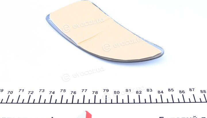 Autotechteile 503 0061