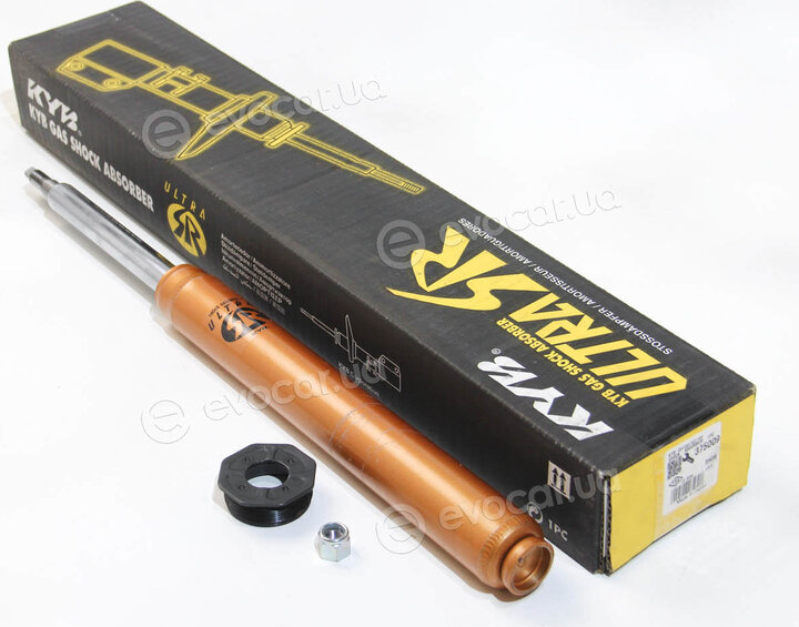 KYB / Kayaba 375009