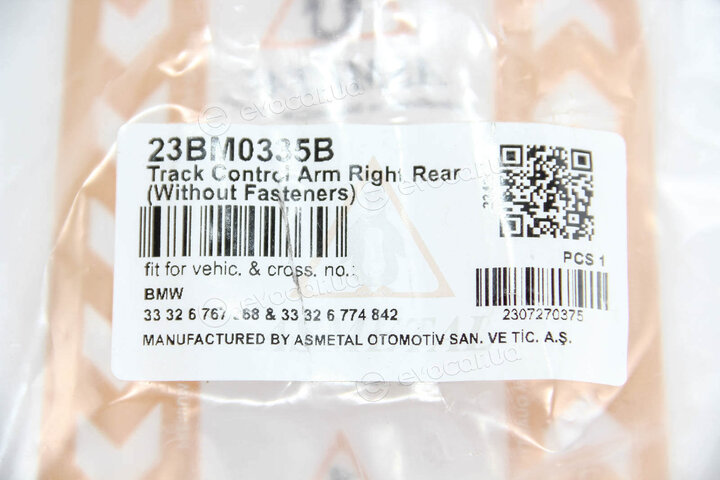 AS Metal 23BM0335B