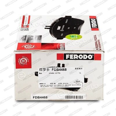 Ferodo FDB4468