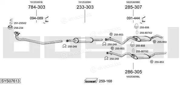 Bosal SYS07613