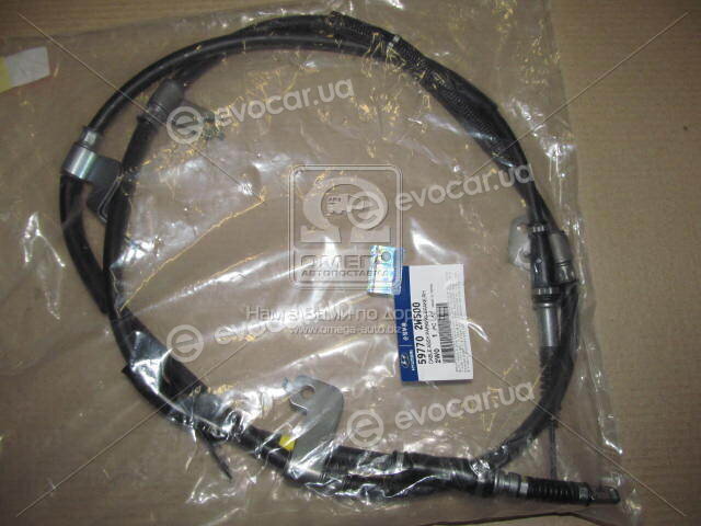 Kia / Hyundai 597702W500