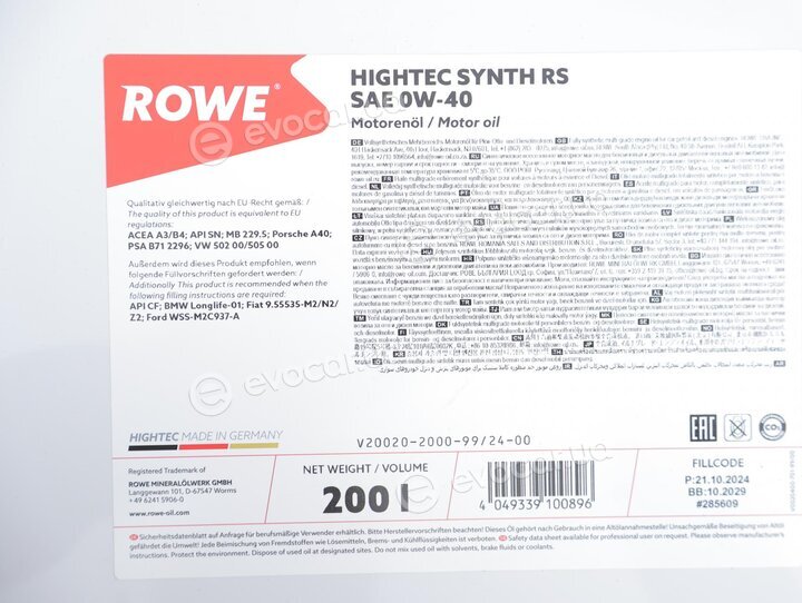 Rowe 20020-2000-99