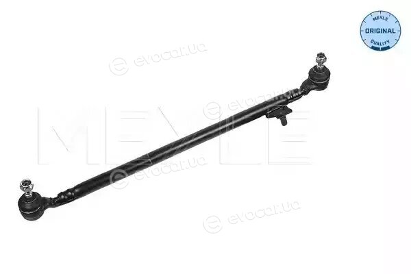 Meyle 016 040 3100