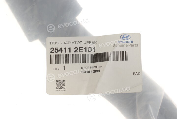 Kia / Hyundai 254112E101