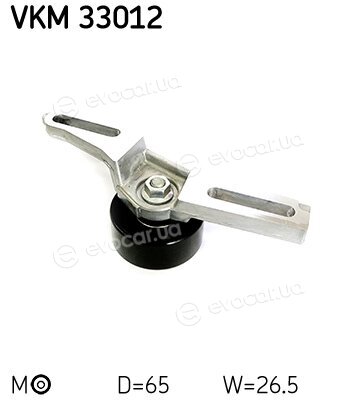 SKF VKM 33012