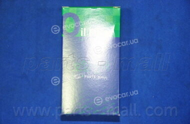 Parts Mall 26320-2A000