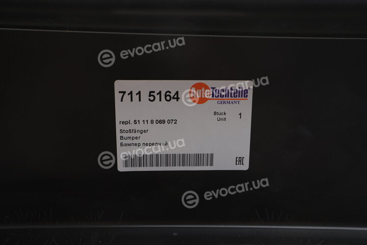 Autotechteile 711 5164
