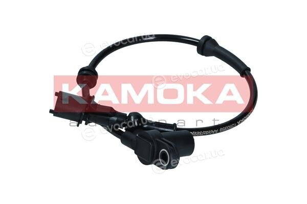Kamoka 1060359