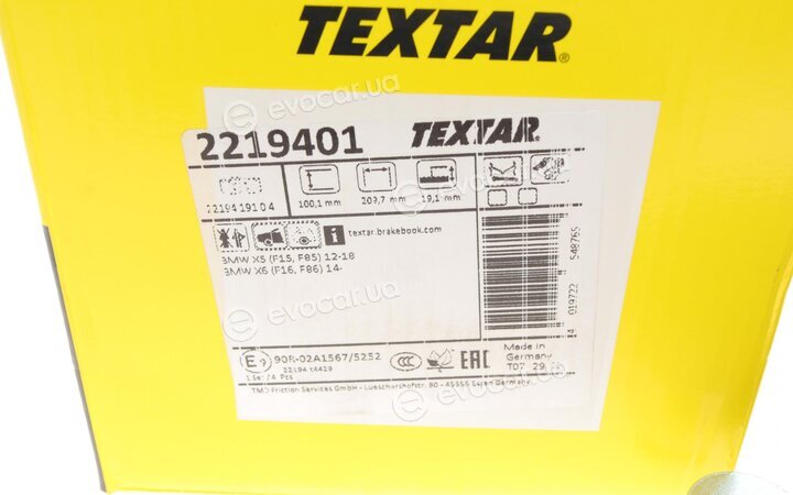 Textar 2219401