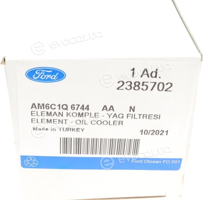 Ford AM6C1Q6744AA