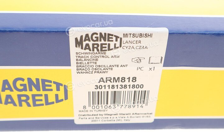 Magneti Marelli 301181381800