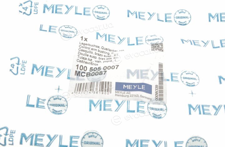 Meyle 100 505 0007