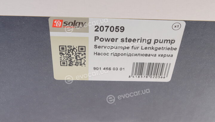 Solgy 207059
