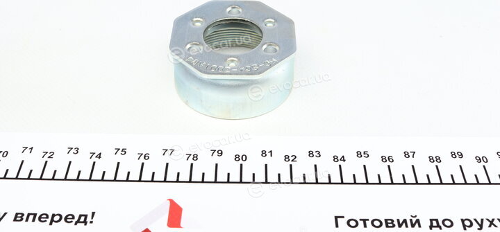 Bilstein 16-031456