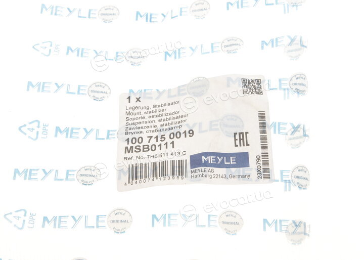Meyle 100 715 0019