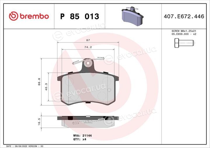 Brembo P 85 013