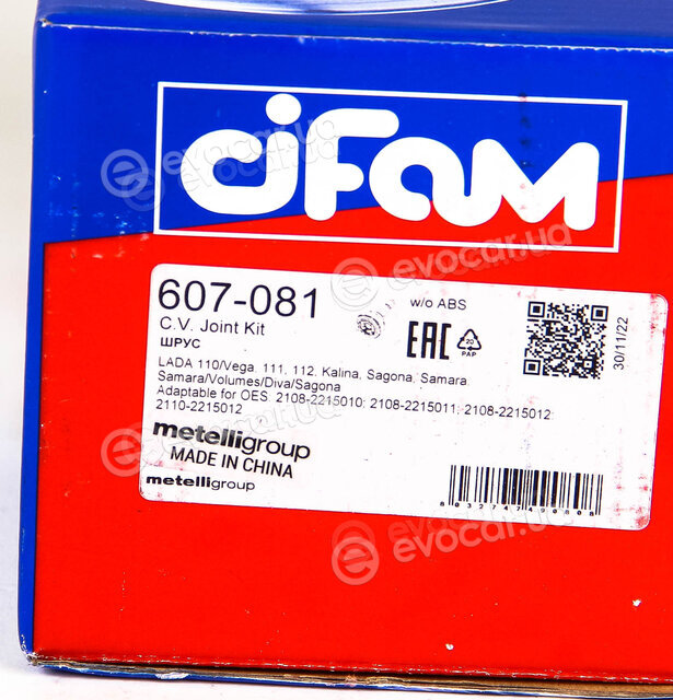 Cifam 607-081