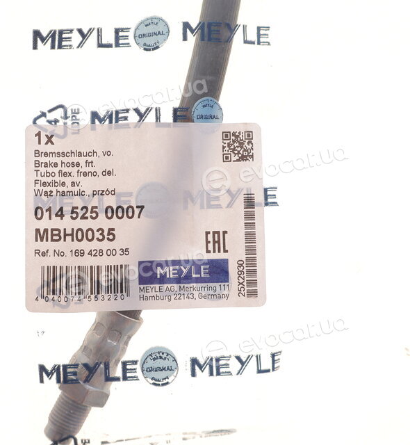 Meyle 014 525 0007