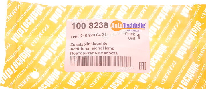 Autotechteile 100 8238