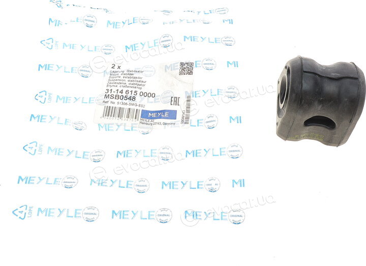 Meyle 31-14 615 0000