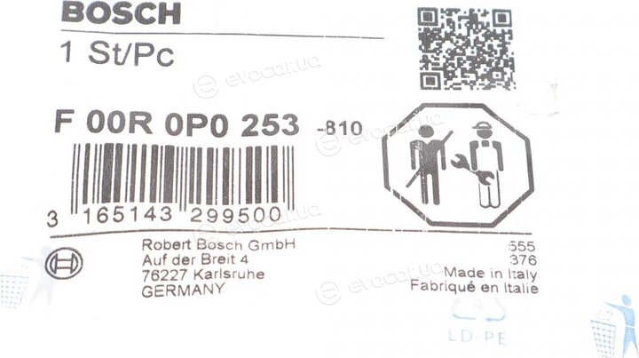 Bosch F 00R 0P0 253